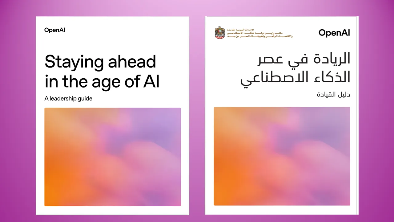 UAE’s AI Office Partners With OpenAI to Release AI Leadership Guide UAE’s AI Office Partners With OpenAI to Release AI Leadership Guide