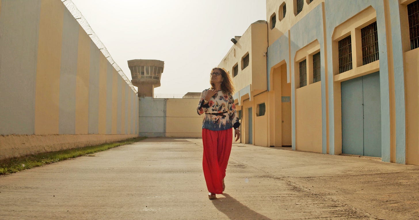Still of Fatna, a Woman Named Rachid film - Image copyright: Abel Aflam Still of Fatna, a Woman Named Rachid film - Image copyright: Abel Aflam