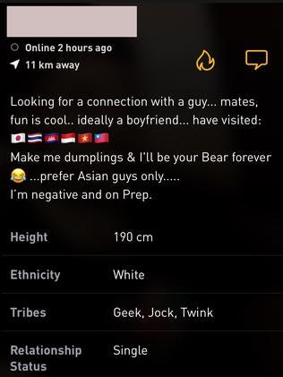 Asian 