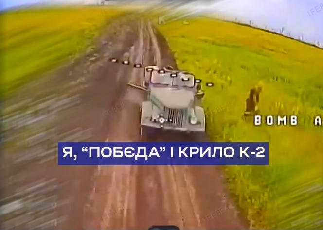 Drone_GAZ-69.png