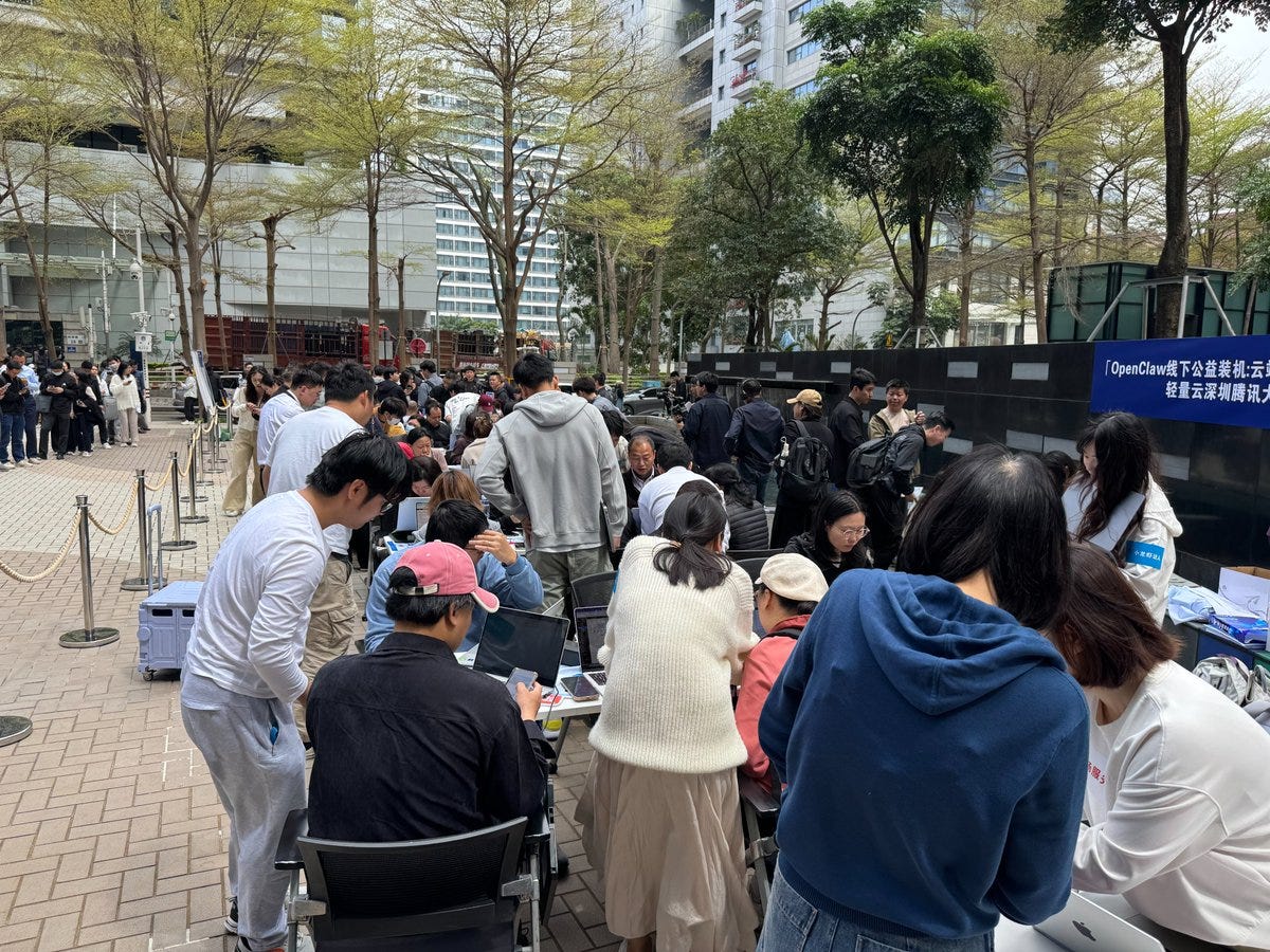 龍蝦進社區!今天騰訊在深圳舉辦線下公益活動,為市民安裝#OpenClaw!🤖 短短3 小時內,數百個OpenClaw 成功上雲。從2 歲到60 歲,不同背景的群眾紛紛前來,表現出對 龍蝦進社區!今天騰訊在深圳舉辦線下公益活動,為市民安裝#OpenClaw!🤖 短短3 小時內,數百個OpenClaw 成功上雲。從2 歲到60 歲,不同背景的群眾紛紛前來,表現出對