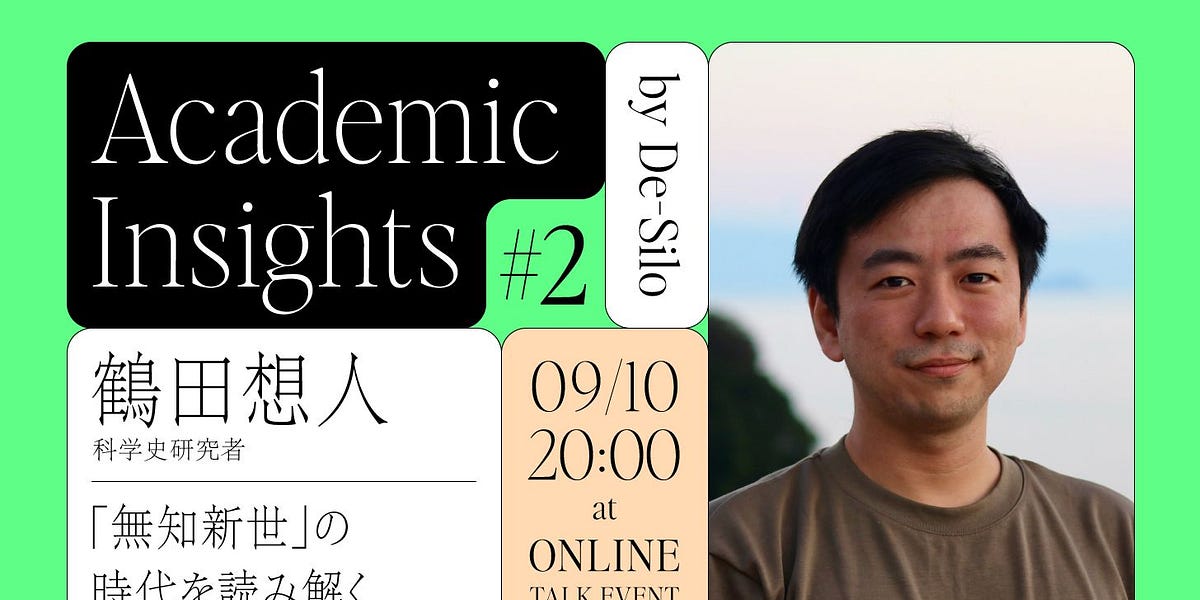 知の創成 身体性認知科学への招待 Amazon.co.jp: 知の創成―身体性認知科学への招待 : ロルフ