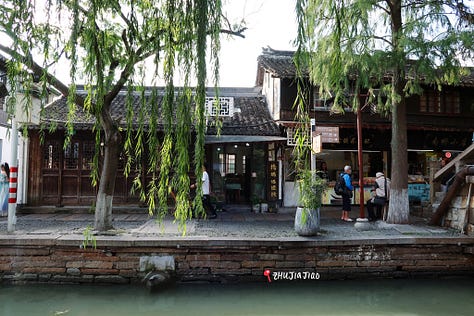 Zhujiajiao scenes pt. 2