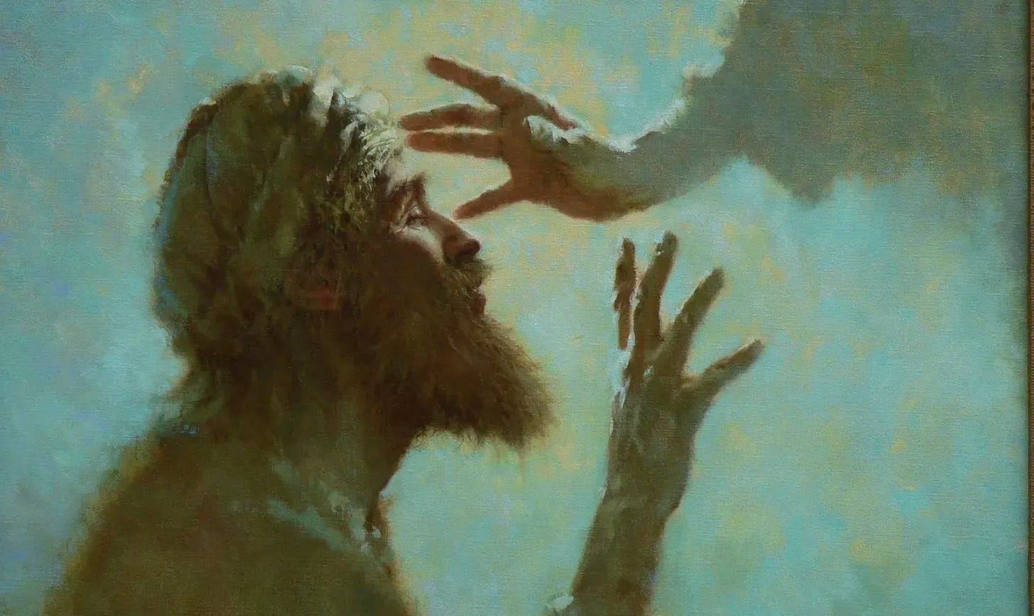 John 9: 1,6-9,13-17,34-38 (2020) | CHRISTIAN ART | Gospel Reading & Art  Reflection