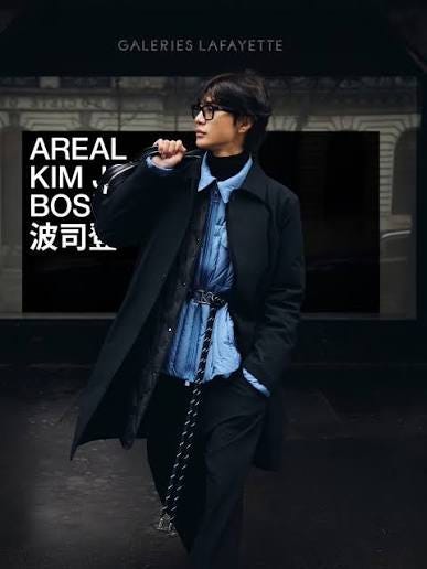 Seen through the lenses of @gxiayan and @yiyannyang , AREAL comes into  focus at the windows of Galeries Lafayette Paris Haussmann. Presented  within one of Paris' most established retail settings, the Bosideng