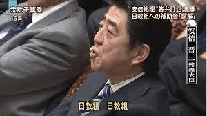 画像 画像