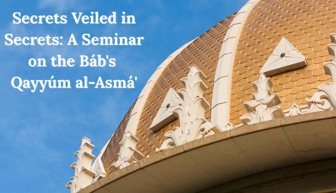 On the Divine Ipseity (Huwiyyah), and the 'Sacred House' in the Heart of the Manifestation