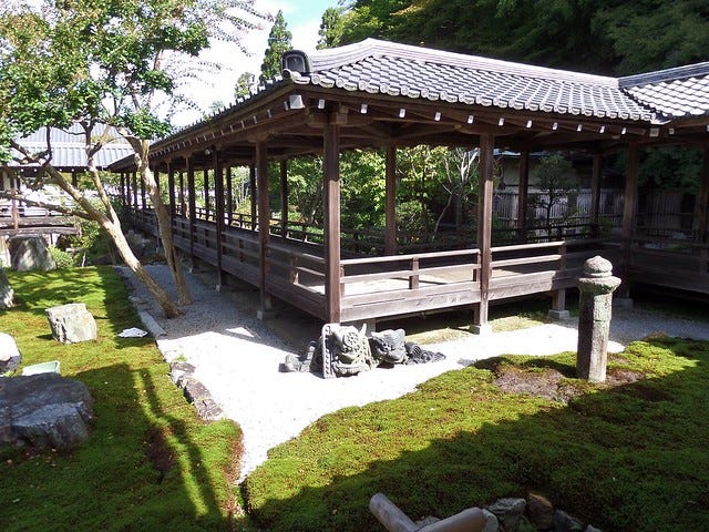 Nanzenji Temple Inner Garden 4 Nanzenji Temple Inner Garden 4