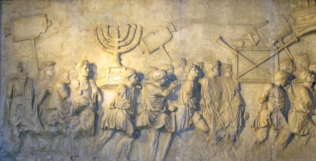 Destruction of the Second Temple & the Survival of Judaism - Journey ... Destruction of the Second Temple & the Survival of Judaism - Journey ...