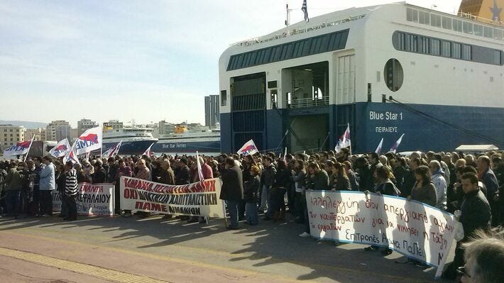 Επιστράτευση των ναυτεργατών από τη συγκυβέρνηση - ΚΚΕ: Αχαλίνωτος  αυταρχισμός, κάτω η επιστράτευση | 902 Mobile