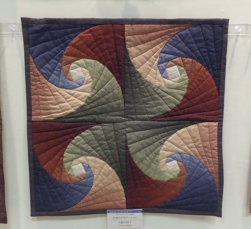 Small quilt - Snail Small quilt - Snail