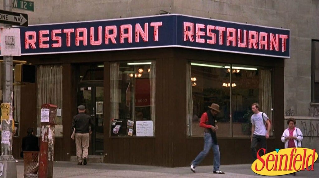 Tom's Restaurant from “Seinfeld” – IAMNOTASTALKER