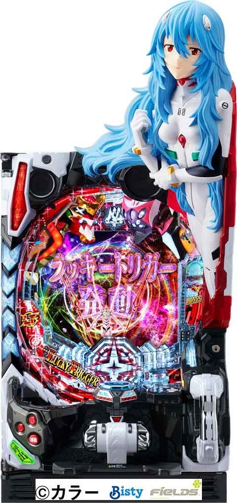 Pachinko Shin Evangelion 129 LT ver.