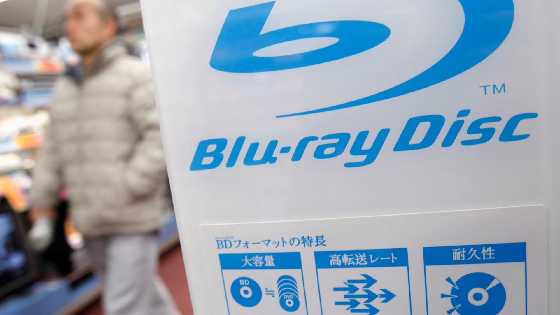 Japan's Blu-ray Recorder Market Collapses as Sony and REGZA Bow Japan's Blu-ray Recorder Market Collapses as Sony and REGZA Bow