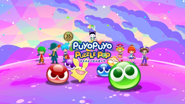 Puyo Puyo Puzzle Pop developed by SEGA.