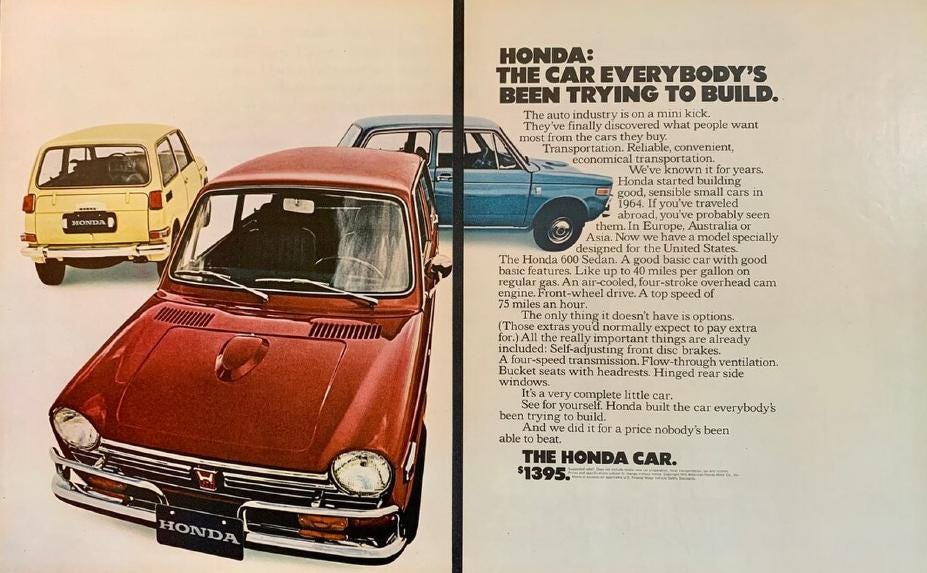 1970 Honda N600