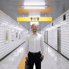 Exit 8, le film basé sur le jeu…