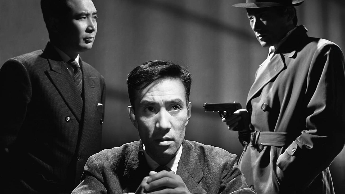 Intimidation (1960) | The Criterion Collection