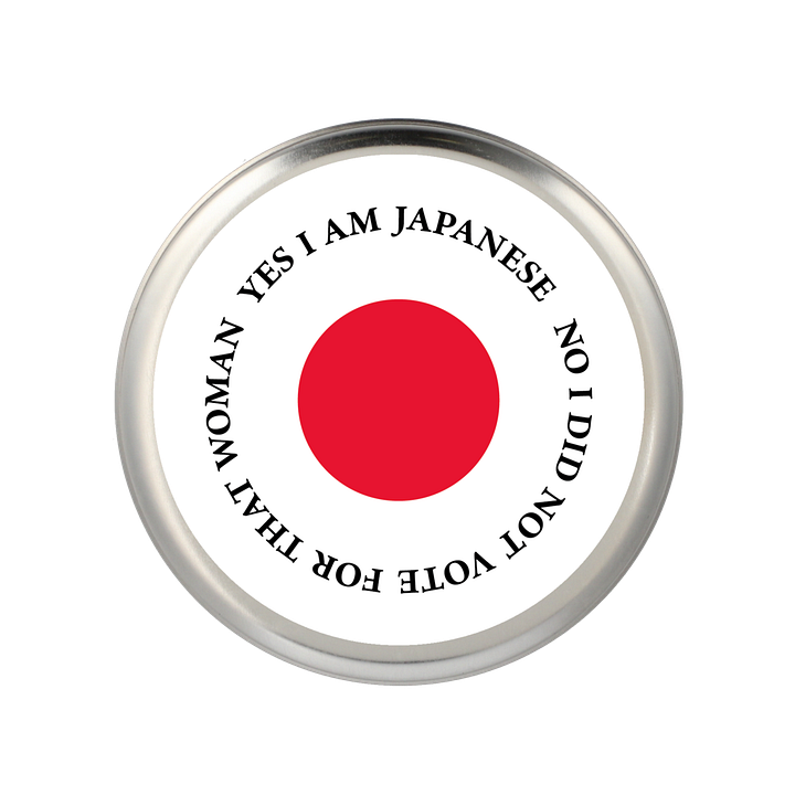 「I AM JAPANESE(白)」その他のアイテム