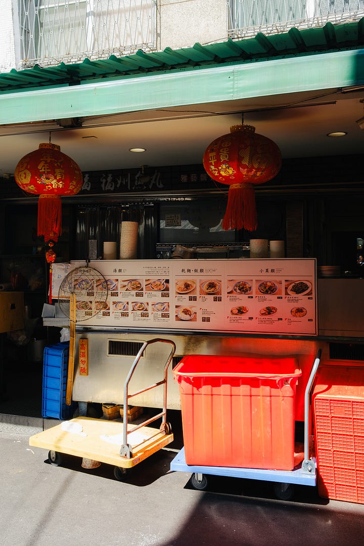 Dongmen market, Taipei, Taiwan