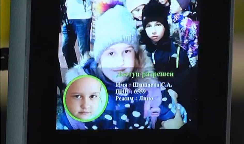 Russia marches forward with safe and convenient biometric IDs for schoolchildren
