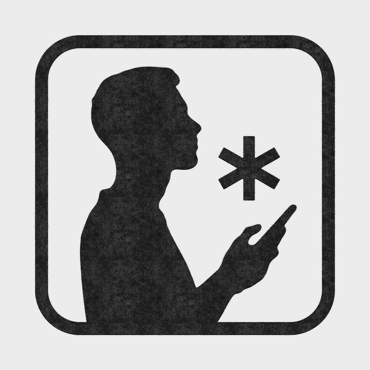 The Sean Oulashin Letter