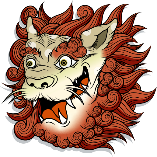 The Sane & Miraculous