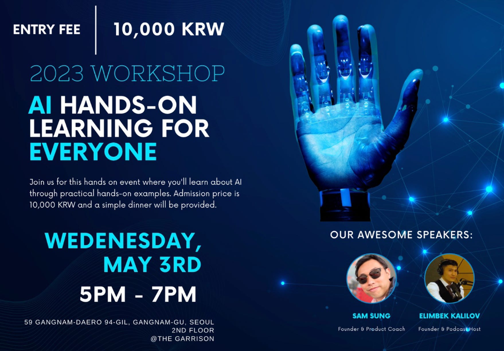 An Article and an AI Class - by Sam and Clare Sung, image size:1758x1224