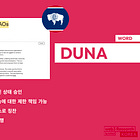 【DUNA】와이오밍에서 DAO의 법인 상태 승인 / DAO에서 계약, 세금, 소송에 대한 제한 책임 가능 / a16z가 DAO를 오아시스로 칭찬 / 2024년 7월 1일부터 시행