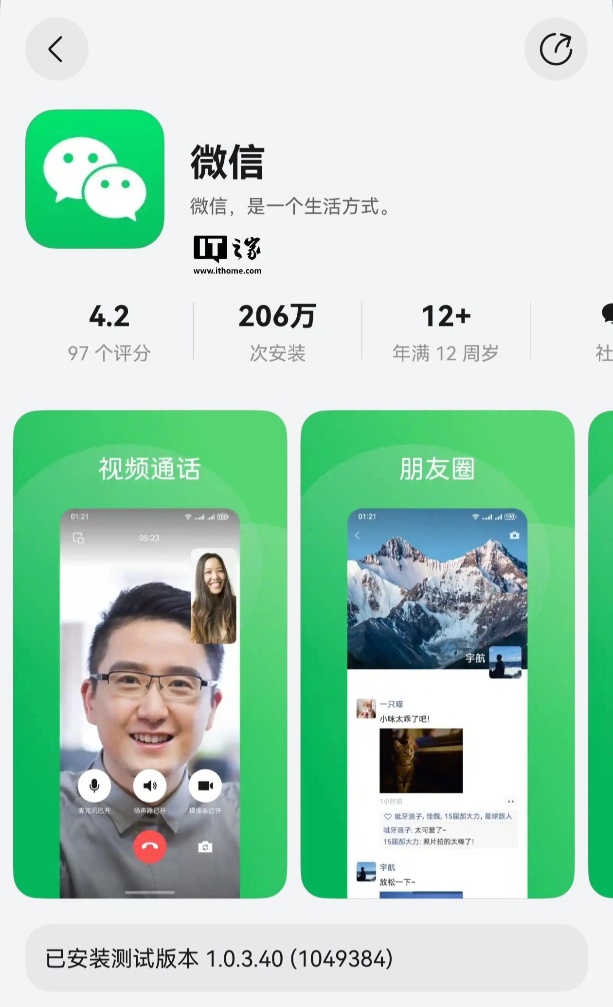 Uzbek pornografik seks filmlar