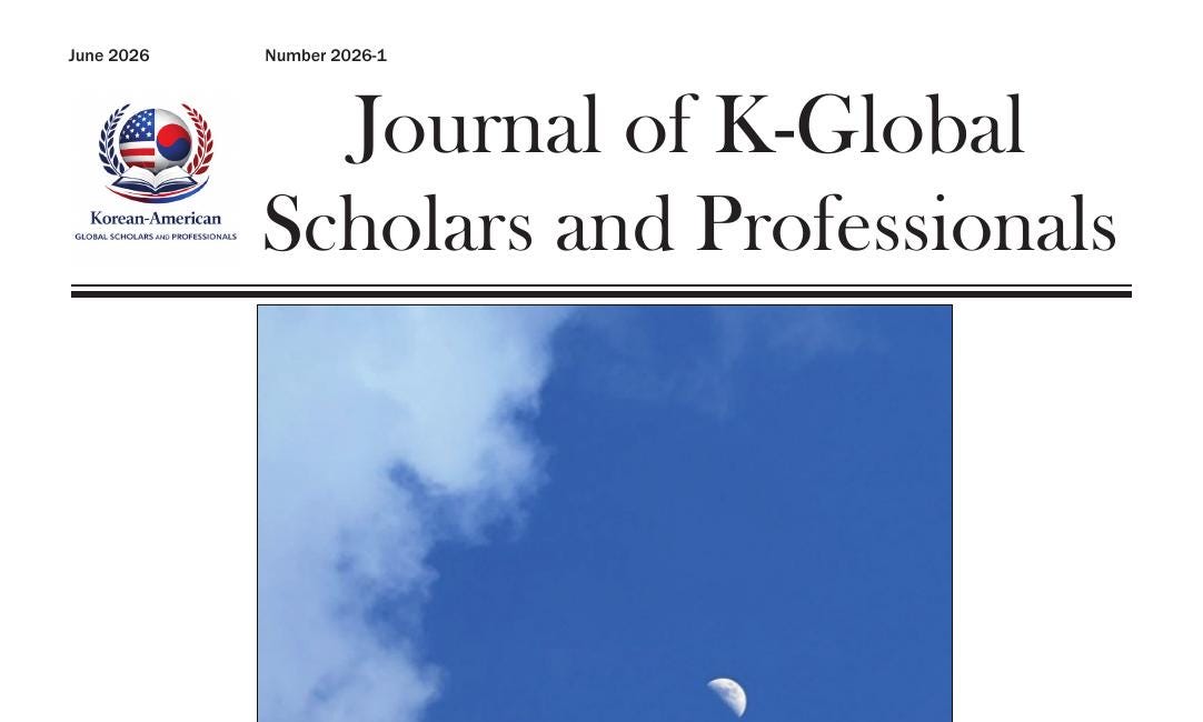 The K-GSP Journal Publishes Its Inaugural Issue