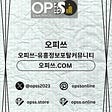 아산오피 출장안마사이트.COM 아산OP's avatar