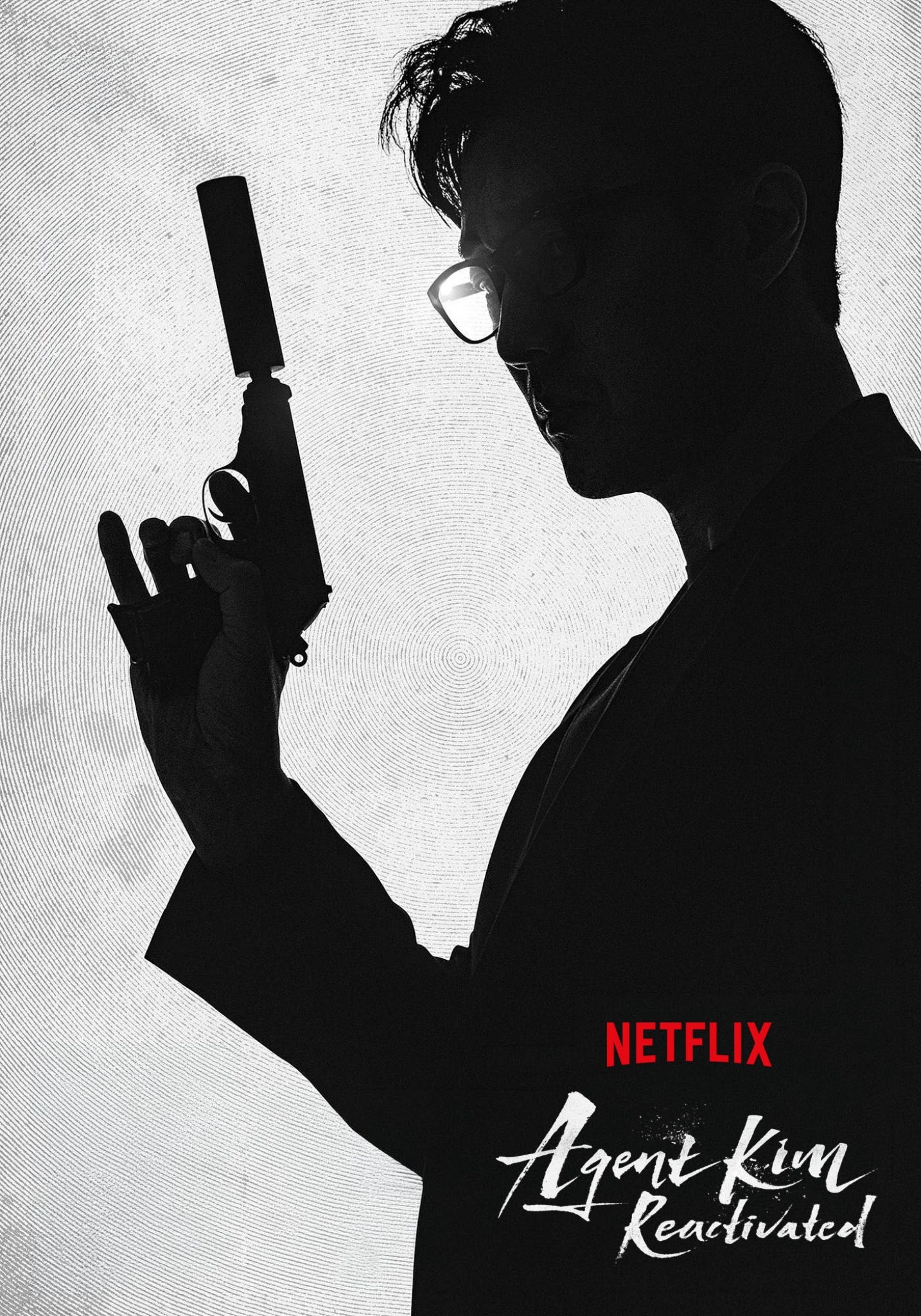 Agent Kim Reactivated (TV Series 2026) - IMDb