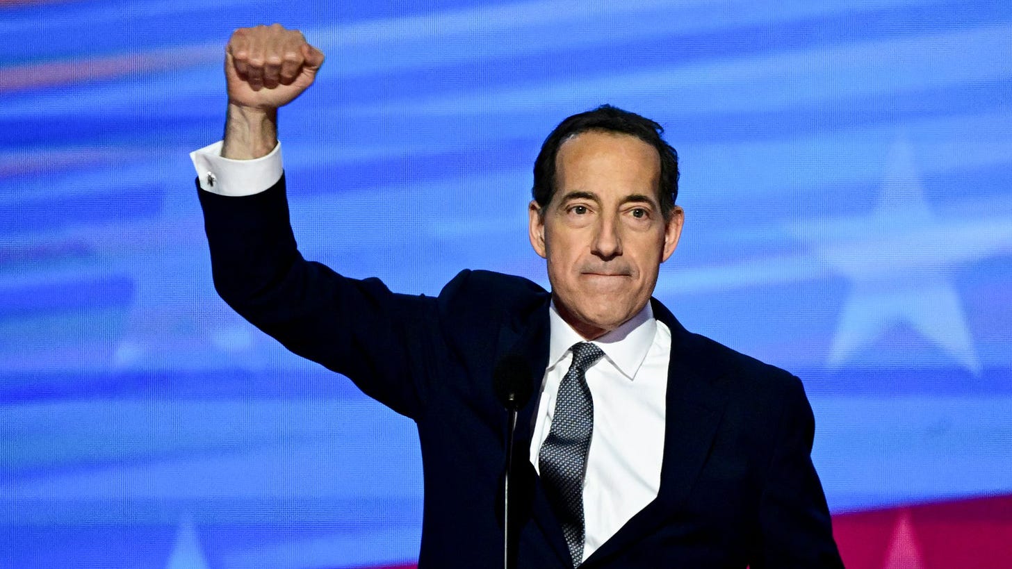 Jamie Raskin moves towards bid to oust top Judiciary Democrat Nadler