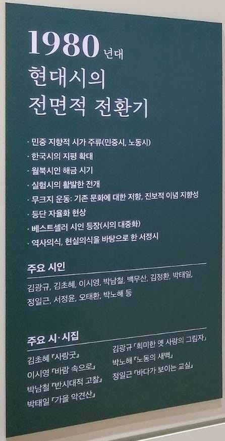 A couple of signs on a wall

AI-generated content may be incorrect.