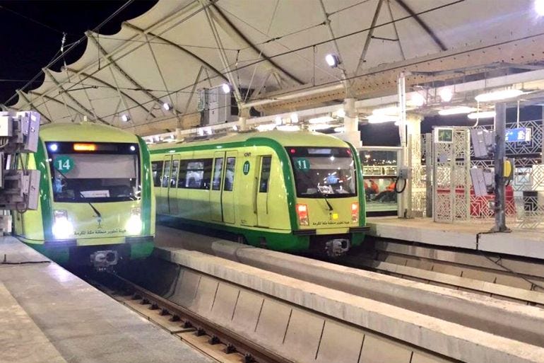 ينقل الحجاج بين منى وعرفات والمزدلفة.. قطار المشاعر يعود للعمل بعد توقفه عامين | منوعات | الجزيرة نت ينقل الحجاج بين منى وعرفات والمزدلفة.. قطار المشاعر يعود للعمل بعد توقفه عامين | منوعات | الجزيرة نت