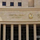 Egypt, Central Bank Mobilises Diaspora Wealth to Reinforce Economic Recovery