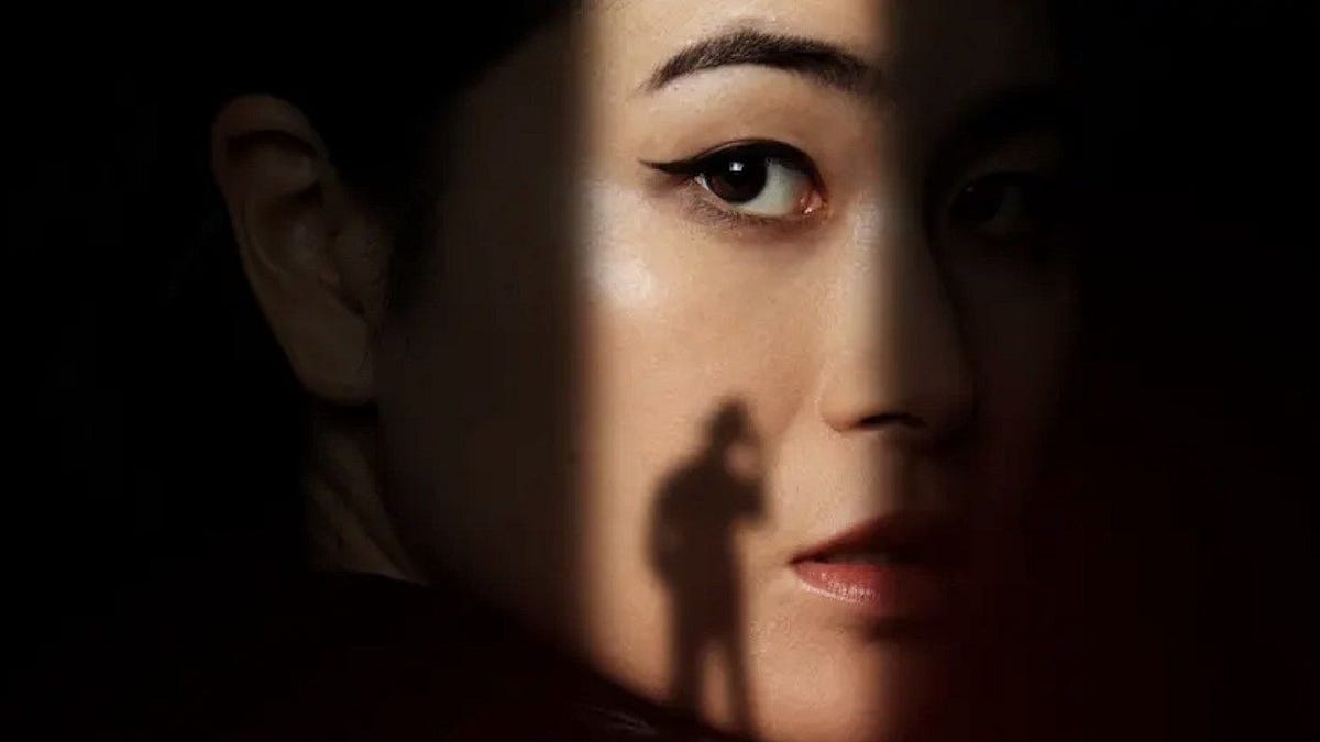 'Death Name' Review- A Korean Family Nightmare