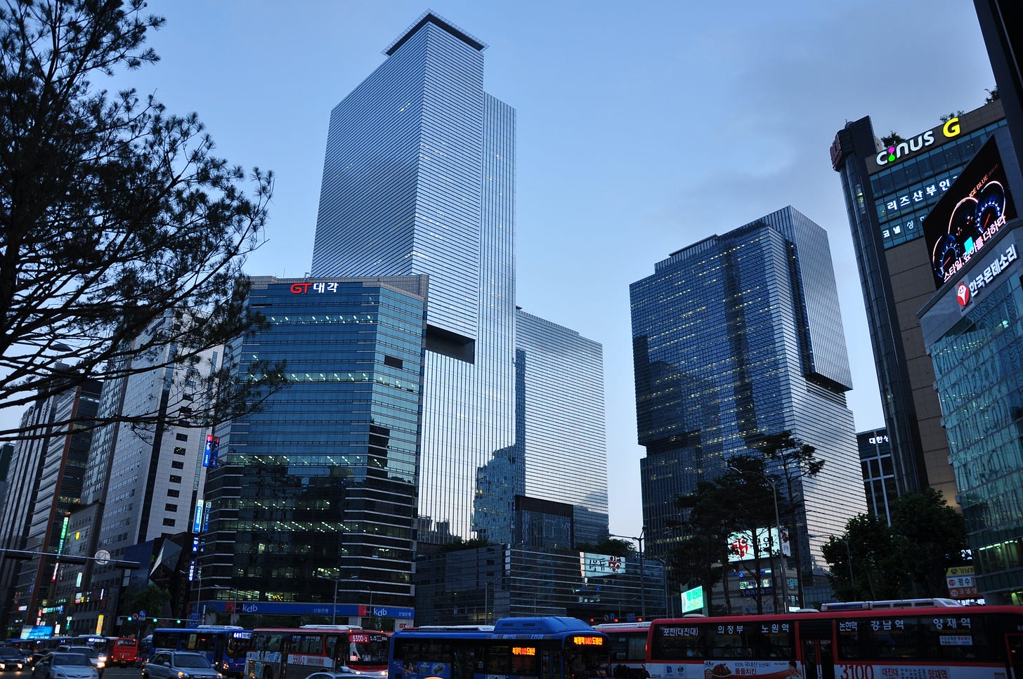 Samsung Town - Wikipedia