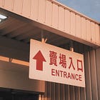 Open Sesame! Translators Unlock Words and Worlds