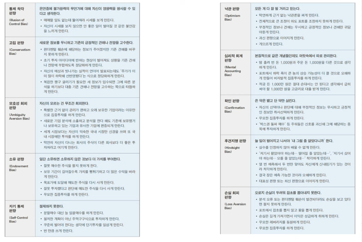 な 0 態 8 第 こ 一 0 基 、 ま え 第 一 0 立 2 一 、 ぎ 謝
ご & 第 ・ 当 ル こ 一 0 は 羅 ご え 当 第 を
を 山 制 に お 第 マ を 第 用 一 0 羅 第 8 を 置 第
こ 印 を ho ま "t: -1 」 OWh 日 マ 一 0 第 一 0 ま 取 税
ご 山 制 に 引 ご 堅 eg 卩 第 引 0 ・ 一 物 一 0 ぎ
ご 山 ぞ お 蓄 0 交 0 第 一 、 ぎ 2 気 下 0
さ 山 右 ま 才 第 を マ 五 一 0 県 引 て
き 印 に 応 ぎ -0 宿 創 印 ~ 育
さ ル 日 市 第 気 さ 第 北 田
さ 和 を 山 2 龜
ゴ 引 で を ・ ど 第
ご 山 お 一 、 第 一 2
盟 印 凱 て
に 設 ・ ー ・ 、 ま 0 ョ
u"'uud0)
巨 物 議
第 一 0 一 0 秋 ・ 印 第 マ 」 = 、 マ 一 0 マ ・
*It 業 郊 田 を 一 0 電 第 一 報 引 害 凵 一 0 一 0 マ 一 ・
0 カ 一 2 一 0 Iz 亂 を エ 亠 一 0 一 、 巾 こ を
亠 に を 加 羅 態 6 イ ト 第 前 ぎ 一 0 一 0
- 製 引 に 積 ま マ ト 一 、 ま 第 ご 印 荳 0 蓄 嗣 キ ・
を 第 お 第 マ 飆 ← を 気 ・
き 製 引 奇 ま を 一 マ -1
さ 日 を ん 第 和 ル 第 田 一 0 空 言 を 電 謝
さ ↓ ま 第 マ
き 劃 駅 お を 第
き 劃 幇 コ
h 印 て な 0 態 8 第 こ 一 0 基 、 ま え 第 一 0 立 2 一 、 ぎ 謝
ご & 第 ・ 当 ル こ 一 0 は 羅 ご え 当 第 を
を 山 制 に お 第 マ を 第 用 一 0 羅 第 8 を 置 第
こ 印 を ho ま "t: -1 」 OWh 日 マ 一 0 第 一 0 ま 取 税
ご 山 制 に 引 ご 堅 eg 卩 第 引 0 ・ 一 物 一 0 ぎ
ご 山 ぞ お 蓄 0 交 0 第 一 、 ぎ 2 気 下 0
さ 山 右 ま 才 第 を マ 五 一 0 県 引 て
き 印 に 応 ぎ -0 宿 創 印 ~ 育
さ ル 日 市 第 気 さ 第 北 田
さ 和 を 山 2 龜
ゴ 引 で を ・ ど 第
ご 山 お 一 、 第 一 2
盟 印 凱 て
に 設 ・ ー ・ 、 ま 0 ョ
u"'uud0)
巨 物 議
第 一 0 一 0 秋 ・ 印 第 マ 」 = 、 マ 一 0 マ ・
*It 業 郊 田 を 一 0 電 第 一 報 引 害 凵 一 0 一 0 マ 一 ・
0 カ 一 2 一 0 Iz 亂 を エ 亠 一 0 一 、 巾 こ を
亠 に を 加 羅 態 6 イ ト 第 前 ぎ 一 0 一 0
- 製 引 に 積 ま マ ト 一 、 ま 第 ご 印 荳 0 蓄 嗣 キ ・
を 第 お 第 マ 飆 ← を 気 ・
き 製 引 奇 ま を 一 マ -1
さ 日 を ん 第 和 ル 第 田 一 0 空 言 を 電 謝
さ ↓ ま 第 マ
き 劃 駅 お を 第
き 劃 幇 コ
h 印 て
