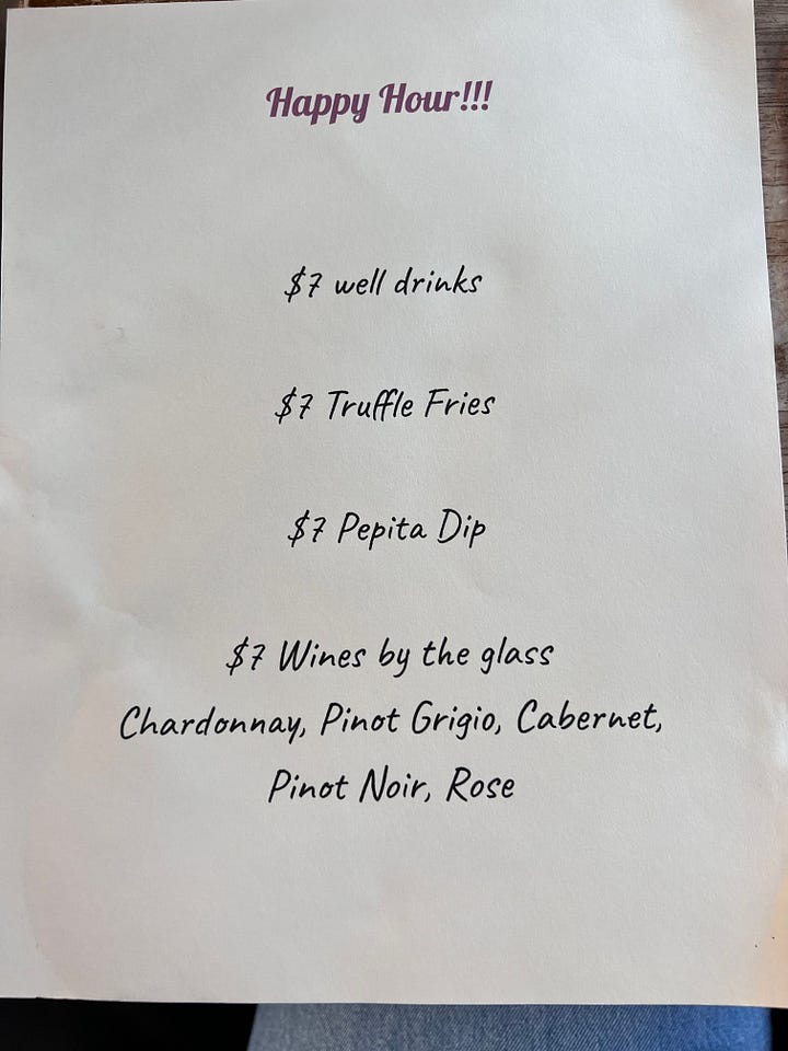 Watkins branch drink and happy hour menues