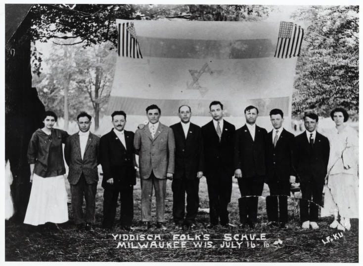 1916: Golda Meir and the Zionist Jewish Folk School in Milwaukee -  Picturing Golda Meir - UWM Libraries Digital Collections