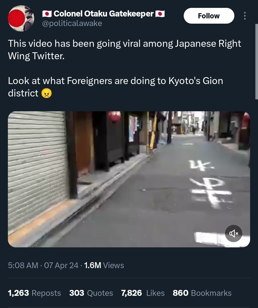 画像 画像
