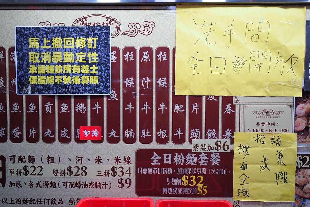 公共廁所的空間與動線|來源:etanliam / Flickr(CC BY-ND) 公共廁所的空間與動線|來源:etanliam / Flickr(CC BY-ND)