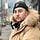 User's avatar