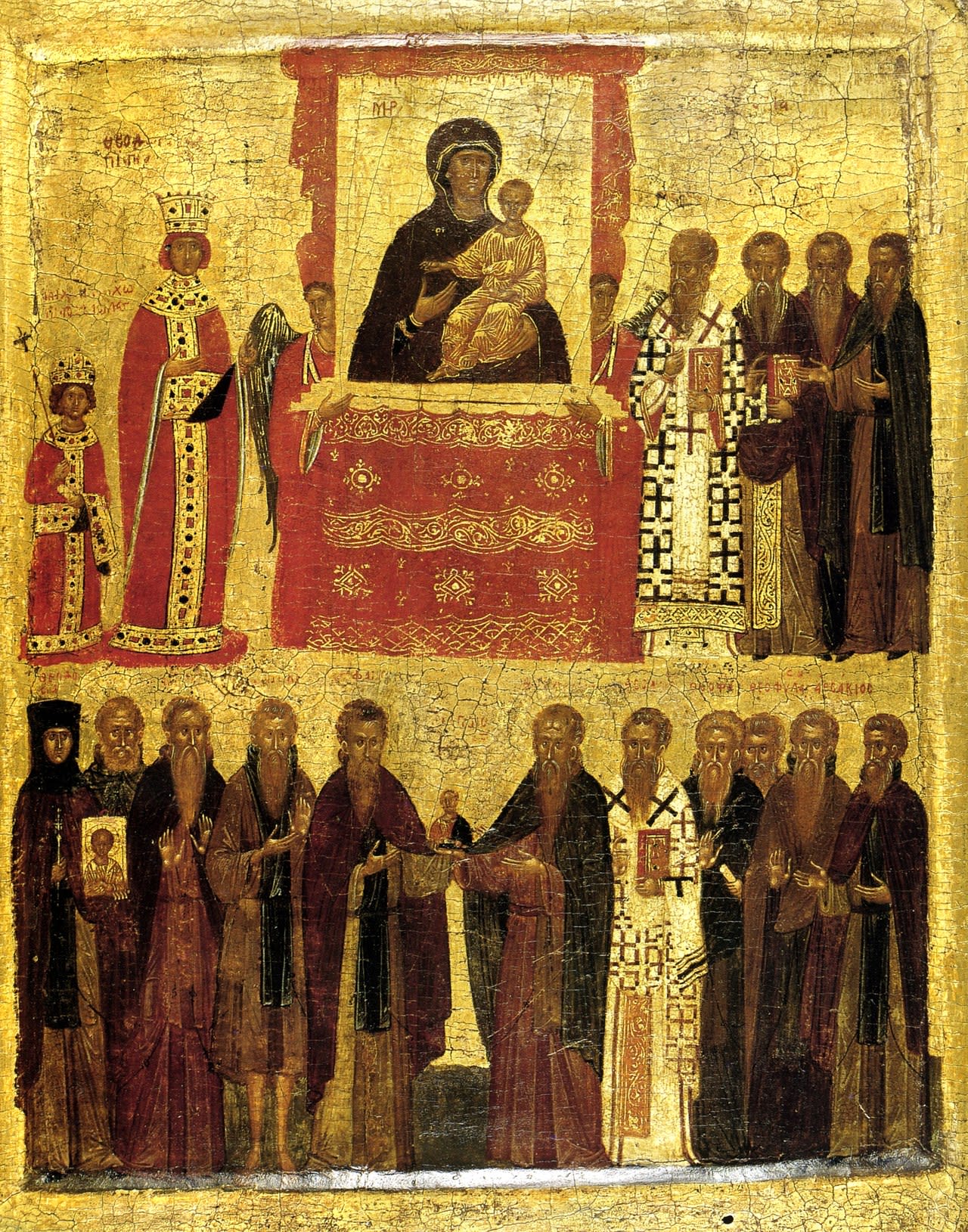 Icon: "Triumph of Orthodoxy" Icon: "Triumph of Orthodoxy"