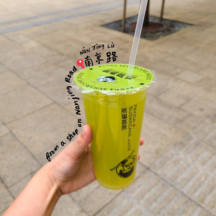 Sugarcane Juice