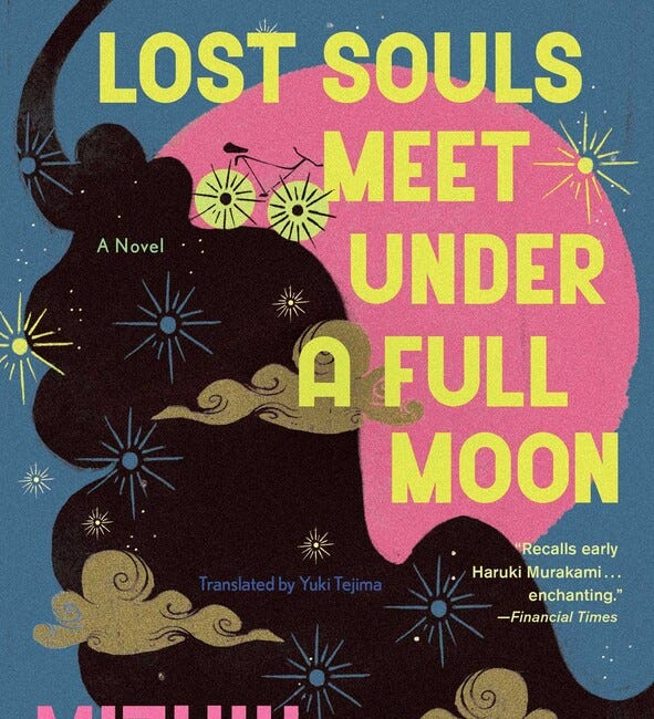 Lost Souls Meet Under a Full Moon by Mizuki Tsujimura 