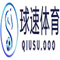 球速体育's avatar